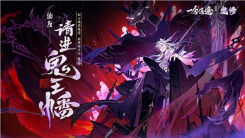 《魔兽世界》个性化推荐系统：如何根据玩家偏好调整游戏资讯与攻略！