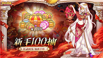 幻兽帕鲁怎么孵蛋 孵蛋方法介绍！