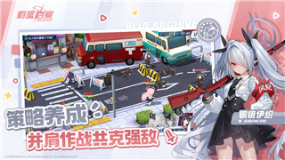 想不想修真多久更新一次;修真之旅，梦想起航，更新不停歇！