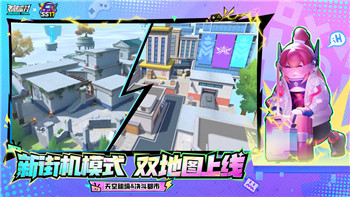 狂野刀锋，驾驭剑气破荒芜——《地下城与勇士》驭剑士刷图攻略全指南！