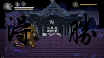 幻兽帕鲁私人服务器怎么搭建 私人服务器搭建攻略！