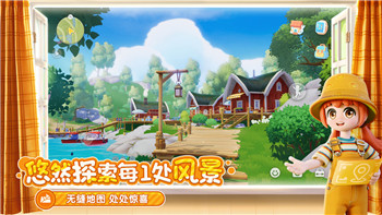 探索深蓝秘境：《海底奇趣探险》沉浸式潜海体验攻略！