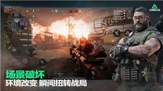 《火影忍者》377集：鸣人携手佐助，决战强敌，携手共赴巅峰！