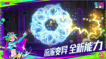 星空货运链接怎么激活 链接建立教程！