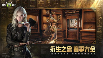 stray乐谱都在哪 乐谱位置攻略！