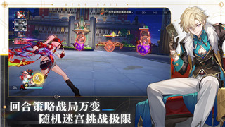 极速《疯狂赛车酷争霸，激情飙速勇往直前》——极速竞速，燃情挑战！！