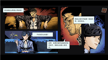 使命召唤19现代战争2无人来过成就怎么做 成就达成攻略！