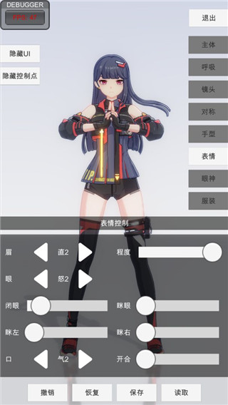 《土豆兄弟》道具推荐：螺旋桨帽的作用与使用技巧！