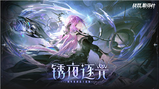 史前狂暴对决——《恐龙格斗俱乐部》引领激烈灭绝之战！