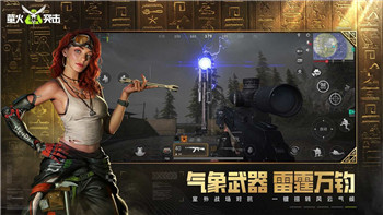 《炉石传说》标准控制牧卡组分析与优化建议！