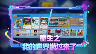 《萌兔大冒险3》：梦幻之旅中的探险奥秘和成长之道！