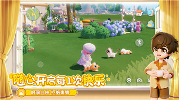 《森林之子》水上房建造全攻略：打造梦幻水上之家！