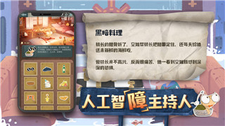 《龙腾世纪4影障守护者》法师轰击流配装与加点解析：如何打造高爆发法师输出！