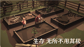 土豆兄弟建造者怎么解锁 成就解锁方法介绍！