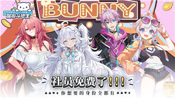 重建蚁群家园，探索微观奇境——《小小蚁国》冒险指南！