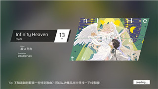 咩咩启示录前期缺木头怎么办 快速获取木头方法！