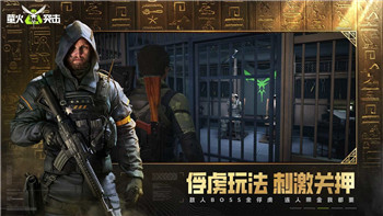 未来世界的冒险——《最后的火车：驶向未来时光之旅》新篇章深度攻略！