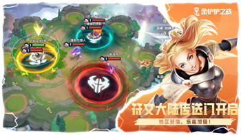 热门塔防游戏排行 塔防游戏排行榜前十名盘点！