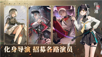 《黑色沙漠》端游国服定档 10月24日全面公测！