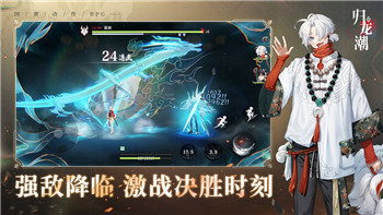 命运交织的轮回——探秘《灵魂之桥前传》中的奇幻冒险！