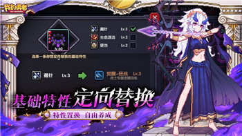 《盘点10款与《剑星》一样主打美少女的单机游戏》！
