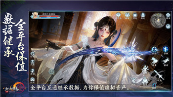 太吾绘卷百花谷功法怎么样 功法详细说明！