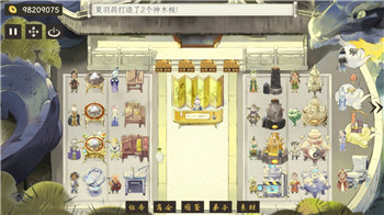 《宝可梦大集结》象牙猪特性与技能选择全面解析 最佳技能搭配推荐！