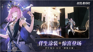 《群星》黑暗森林成就解锁全攻略：轻松攻略成就挑战！